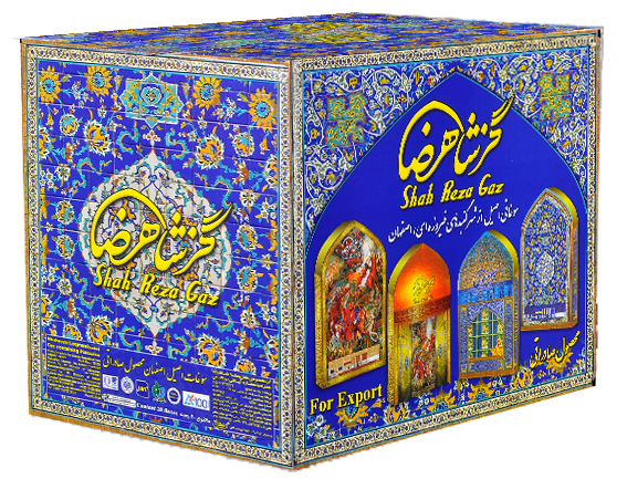 گز فله ای اصفهان در بسته های پنج کیلویی