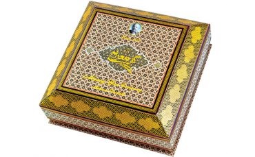 بهترین گز صادراتی اصفهان با جعبه کادویی